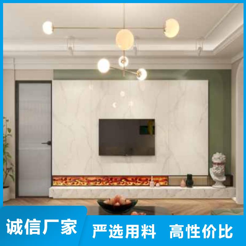 碳晶板是什么材质源头好货