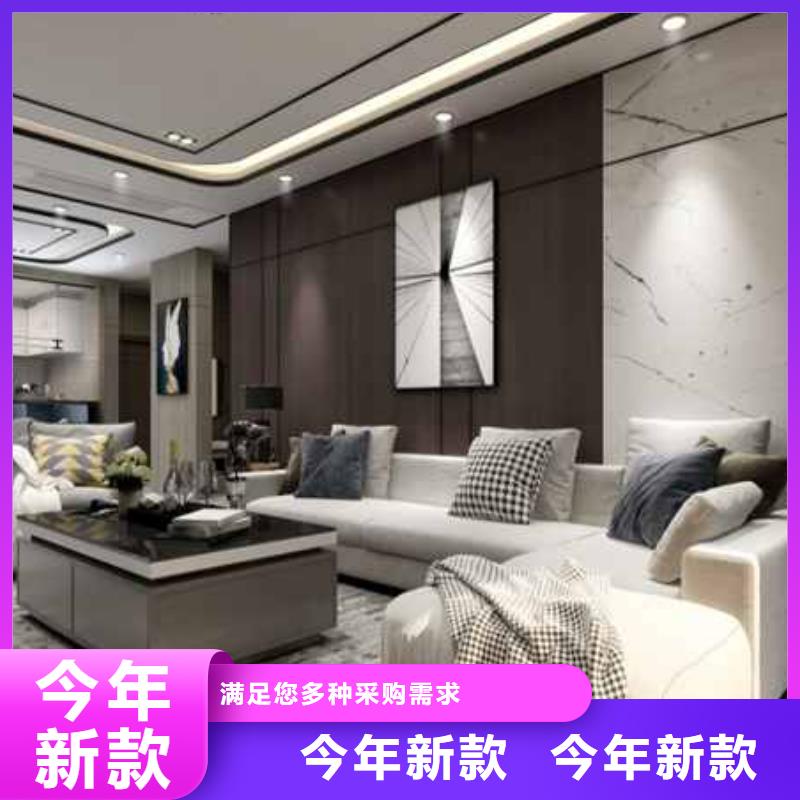 木饰面吊顶多少钱一平方定制价格