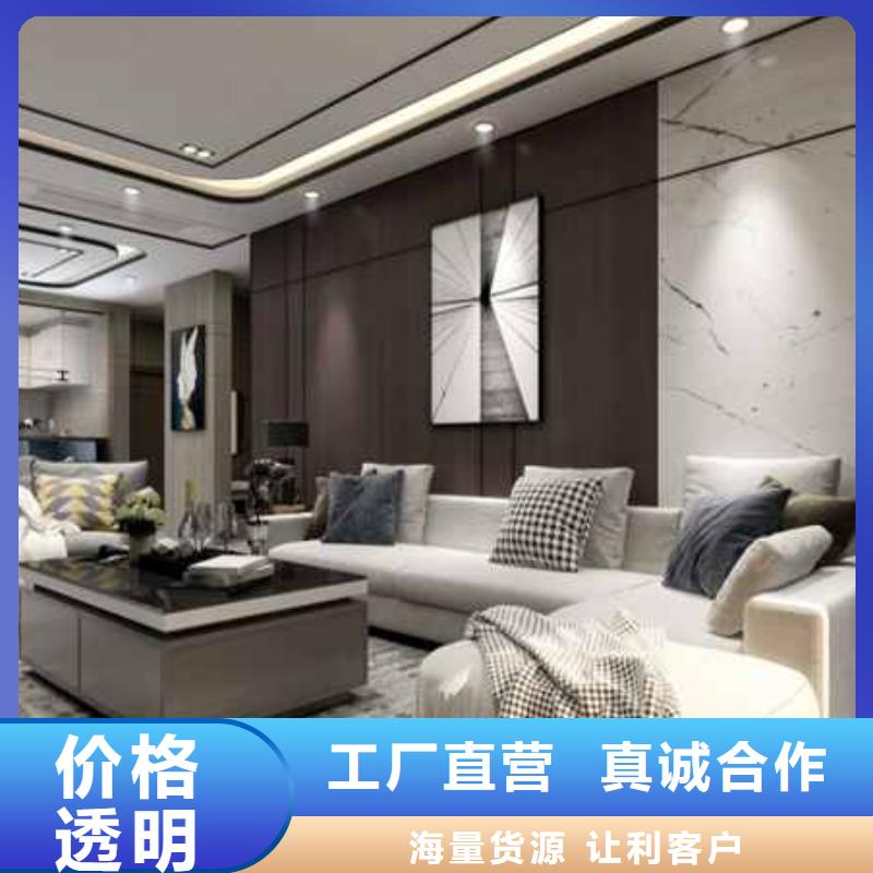 集成墙板全屋整装的骗局种类齐全