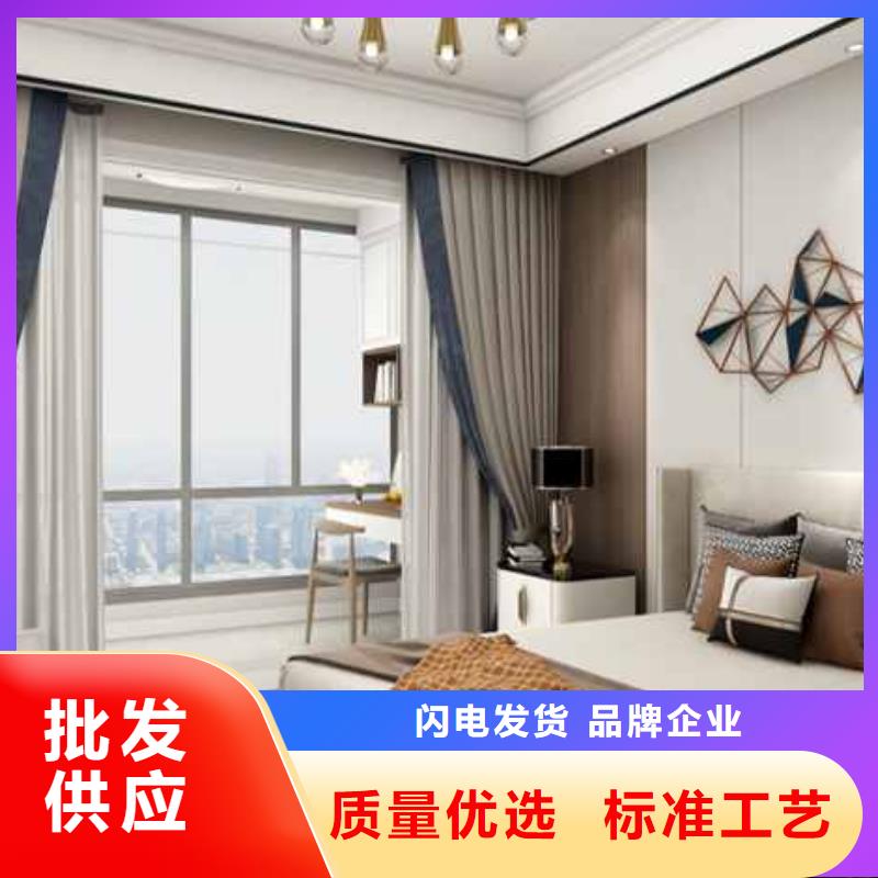 木饰面大板效果批发零售