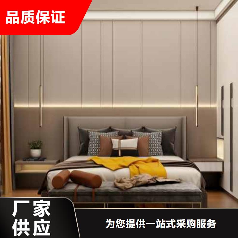 竹木纤维护墙板安装方法批发价