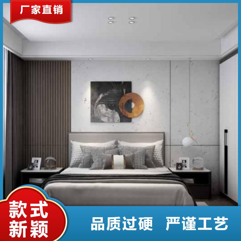 碳晶板家装的缺点和危害为您服务