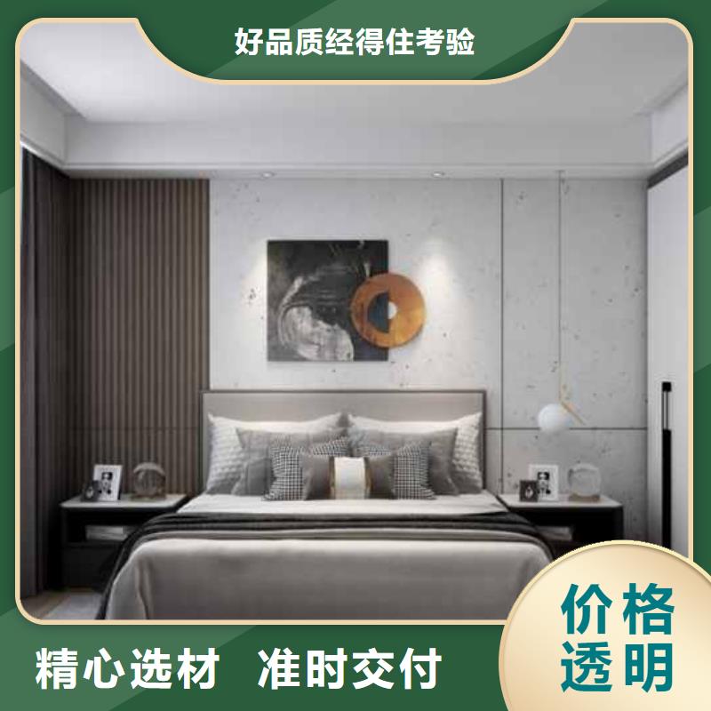 集成墙板吊顶装修效果图厂家报价