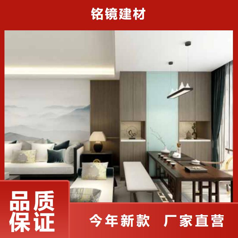 竹炭大板的优缺点放心选择