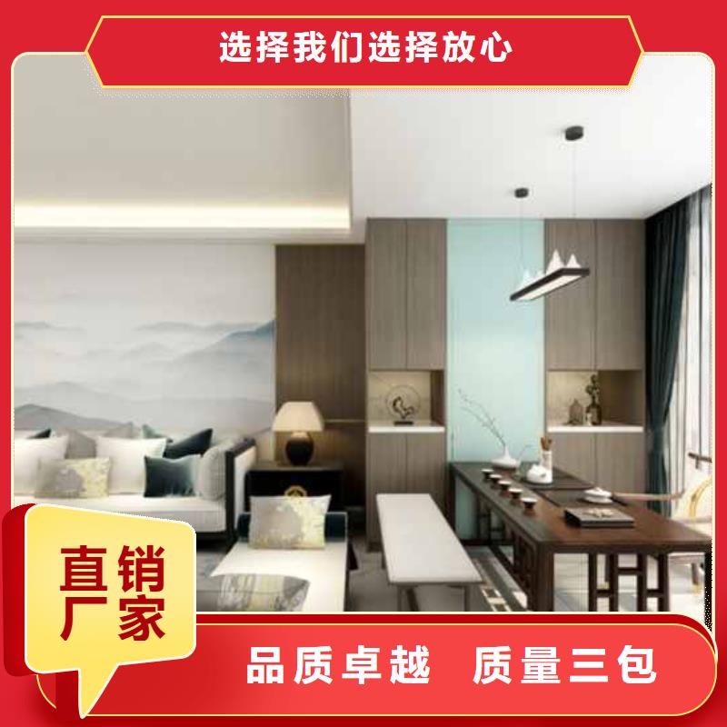碳晶板大板与小板的区别种植基地