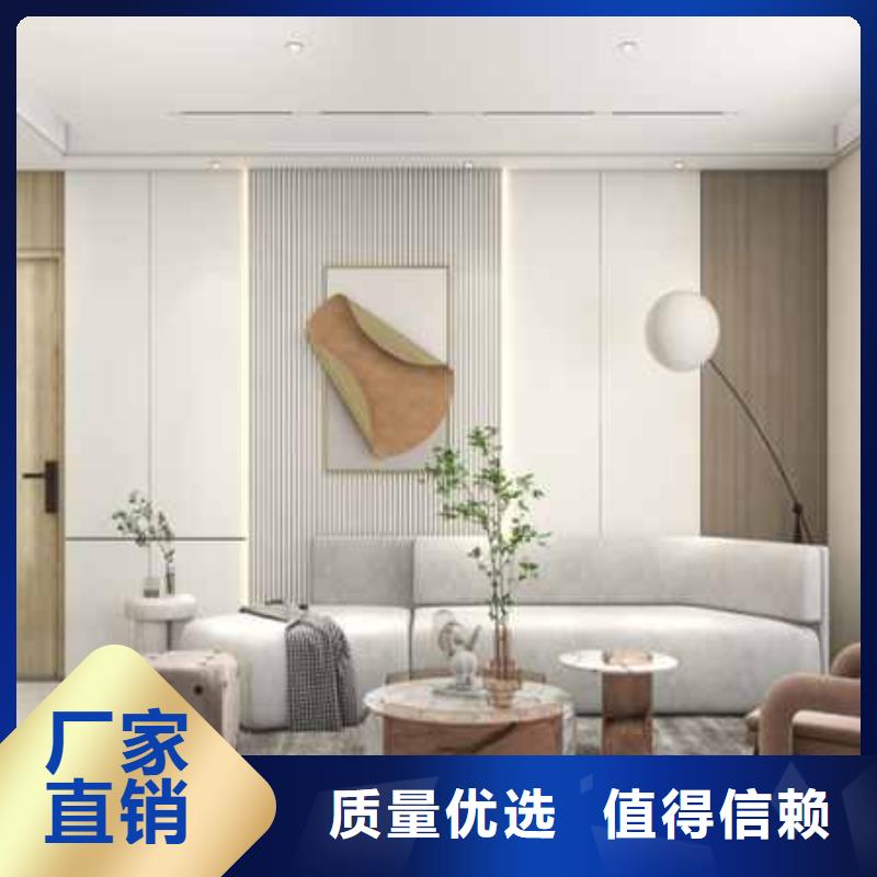 竹炭大板的优缺点放心选择