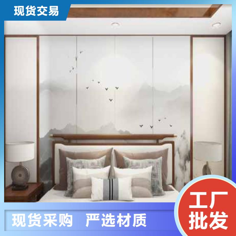 木饰面板材是什么材料做的信息