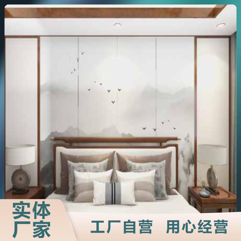 竹炭板多少钱一张上门服务