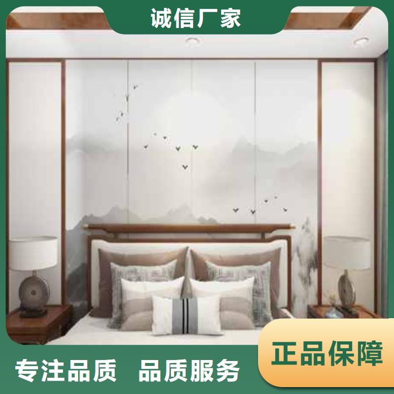 集成墙板吊顶装修效果图厂家报价