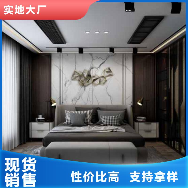 护墙板安装多少钱一平米图片