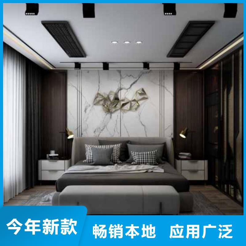 碳晶板吊顶效果图规格齐全