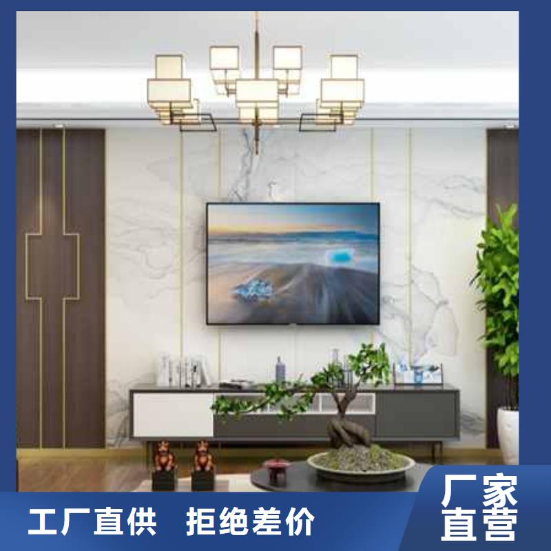 木饰面吊顶安装方式直供厂家
