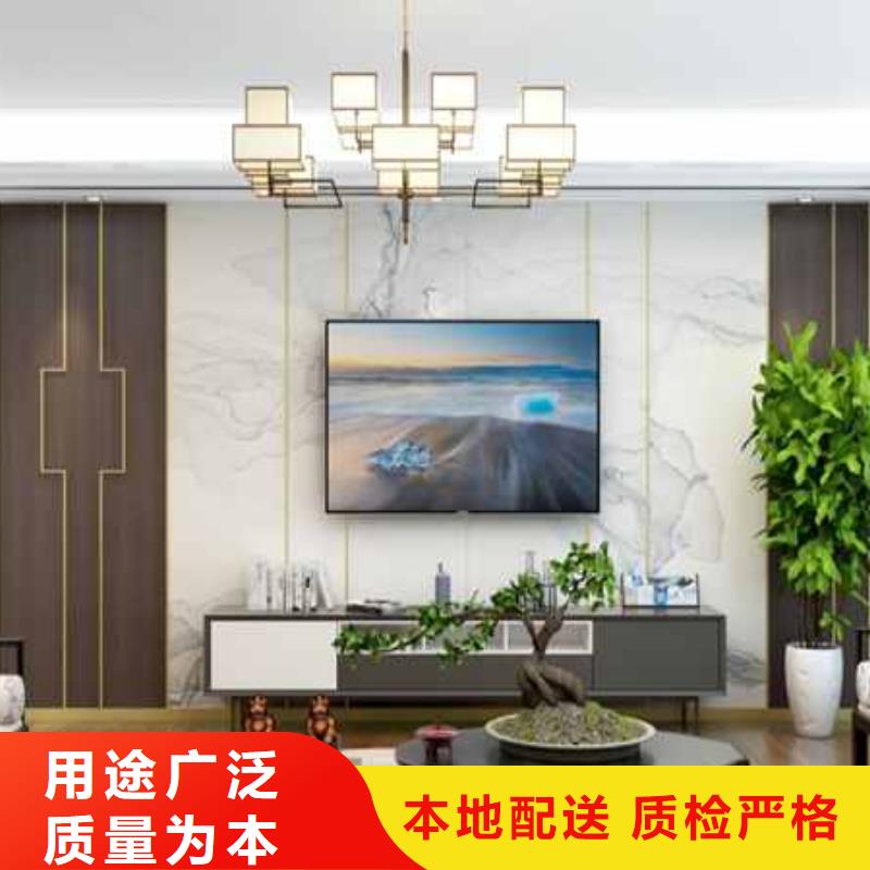 护墙板全屋整装多少钱现货直供