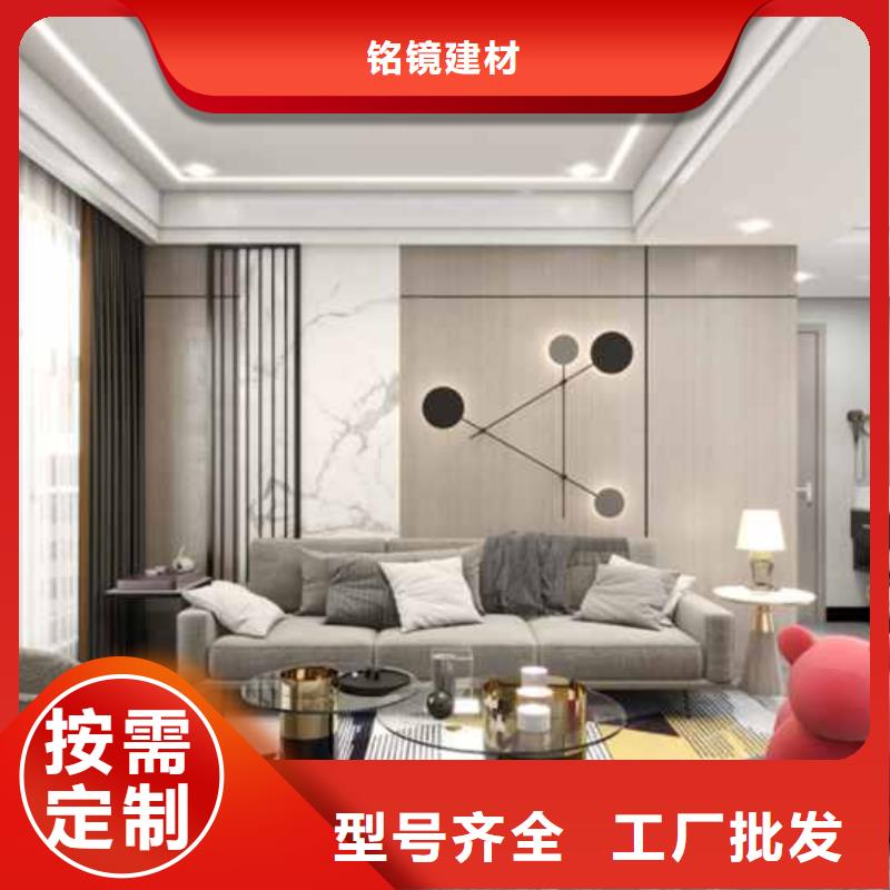 木饰面背景墙效果图生产