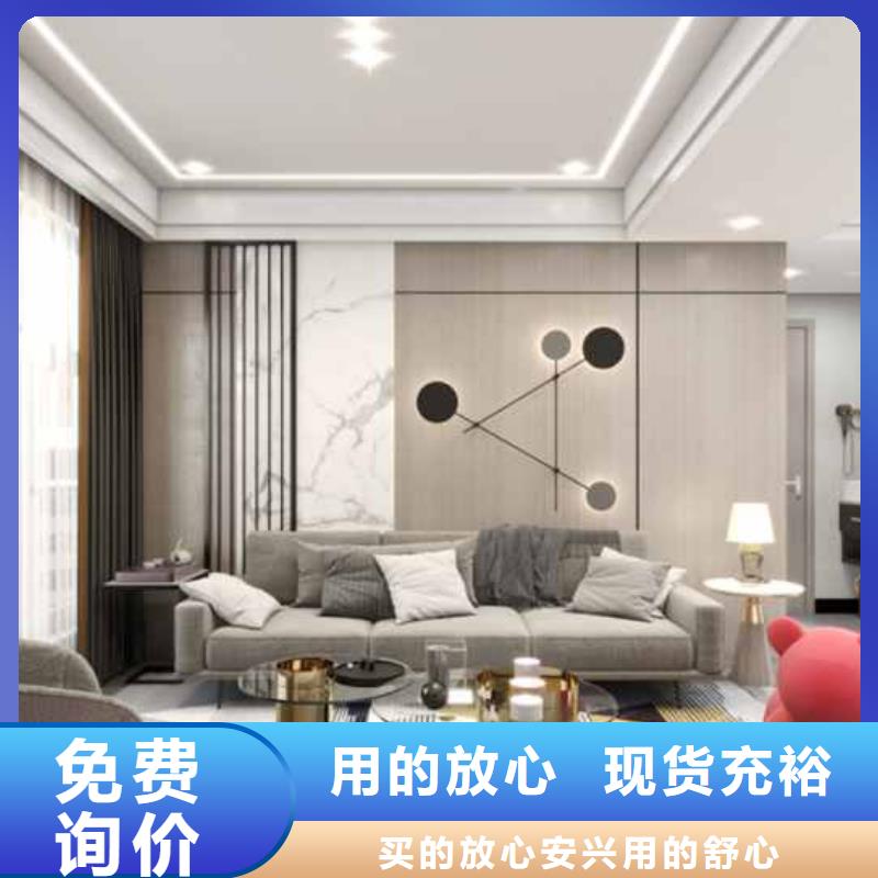 木饰面大板吊顶效果图批发价格
