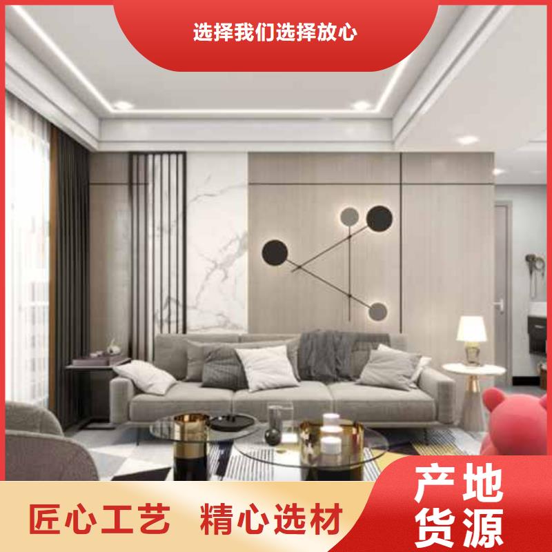 集成墙板厂家联系电话实力厂家