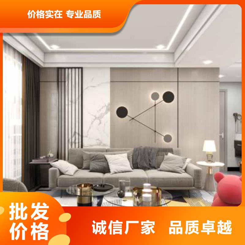 碳晶板吊顶效果图大全实力老厂