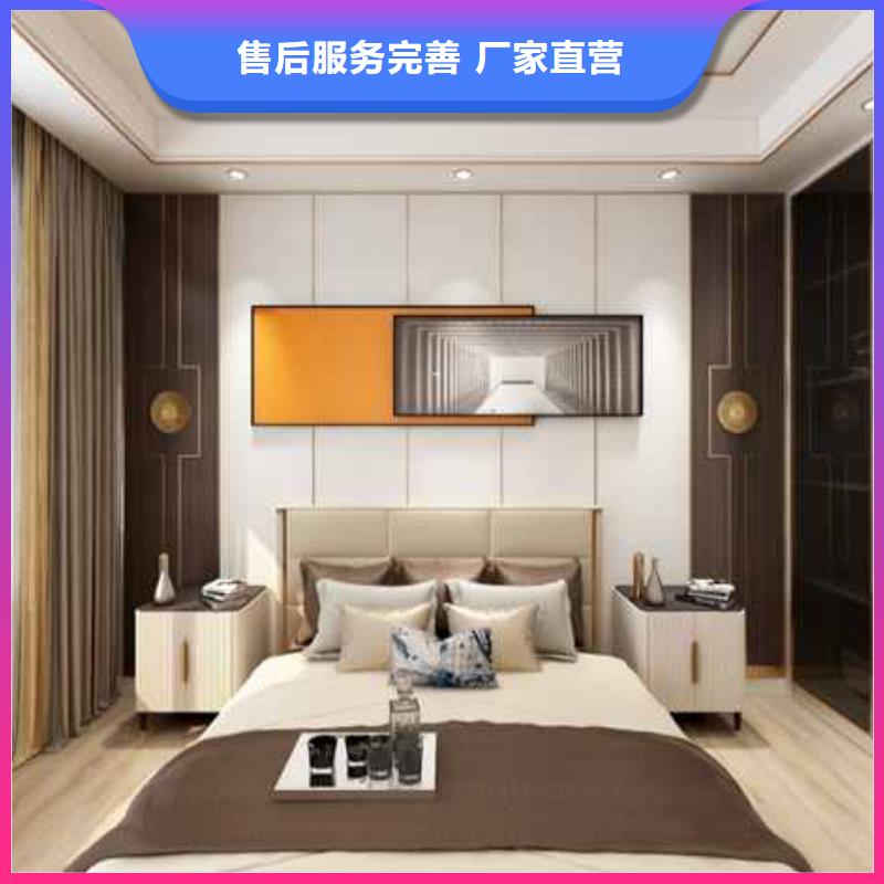 竹木纤维集成墙板吊顶安装视频厂家价格