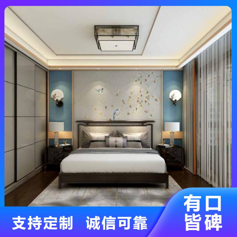 碳晶板对人体有害吗厂家直供