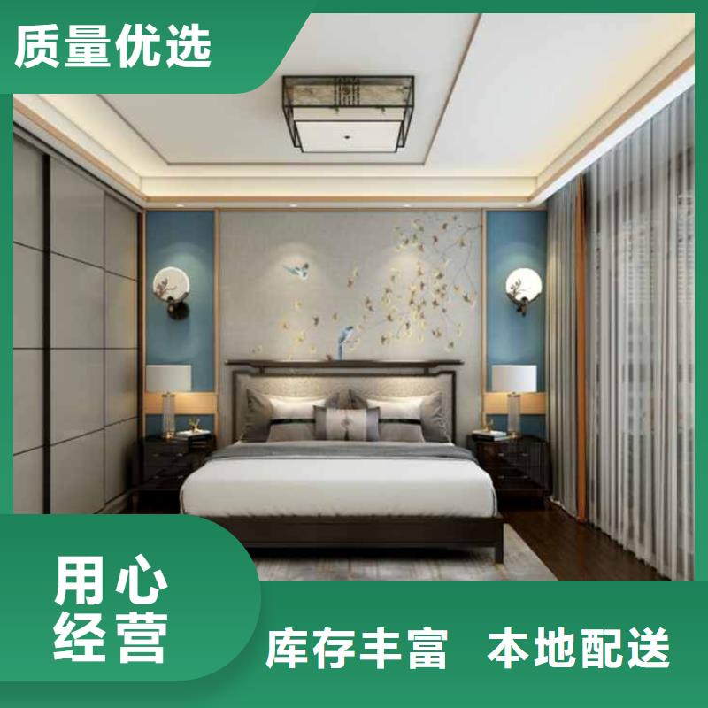 木饰面吊顶用什么打底良心厂家