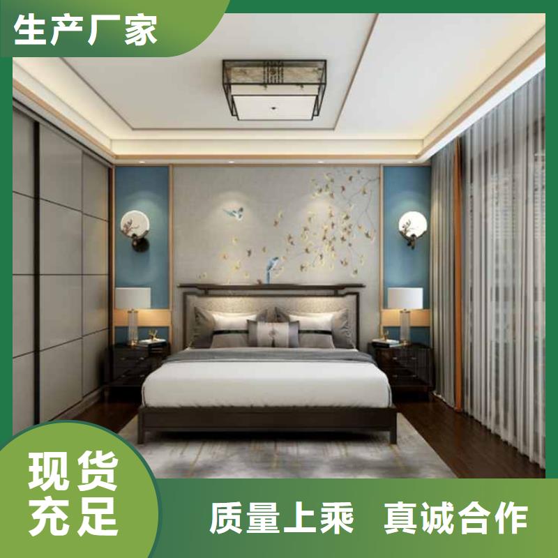 木饰面背景墙效果图生产