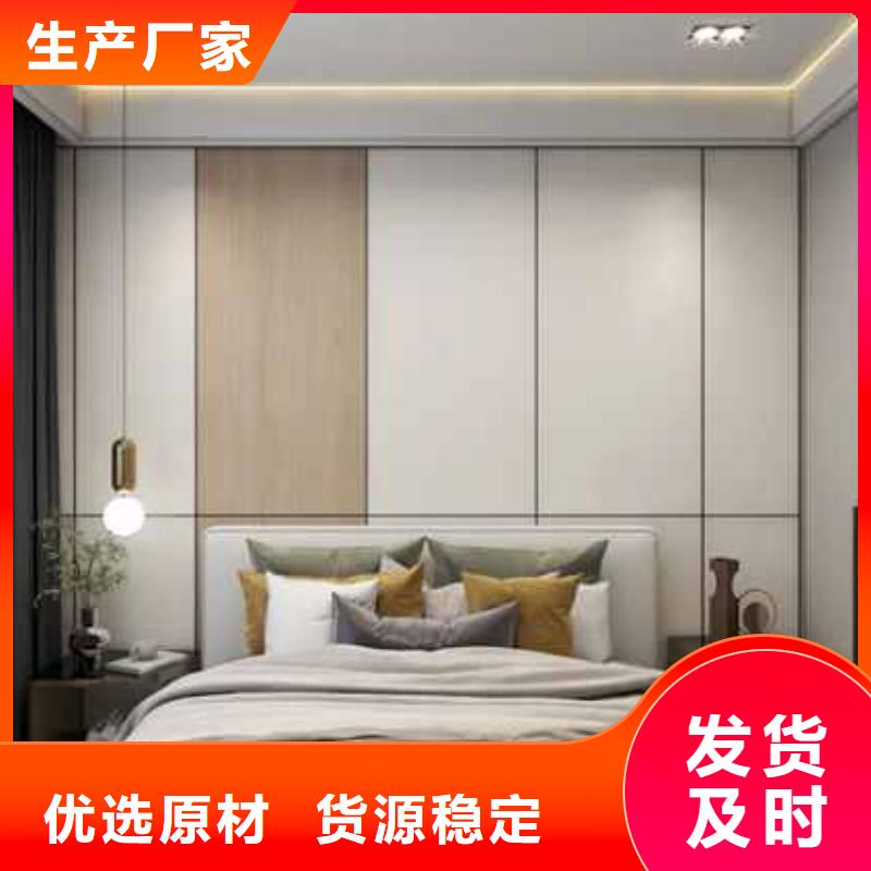 碳晶板多少钱一平方品质保证
