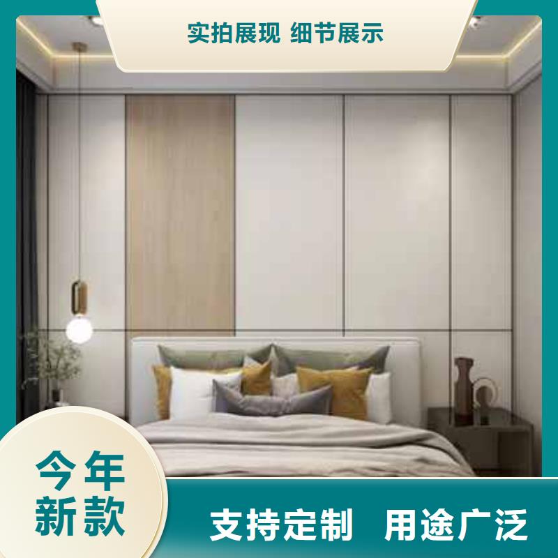 木饰面板材是什么材料做的信息