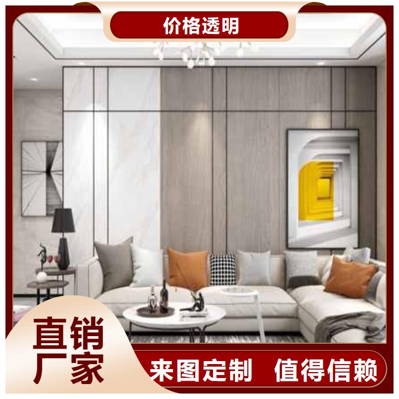 实心大板中间拼接条终身质保