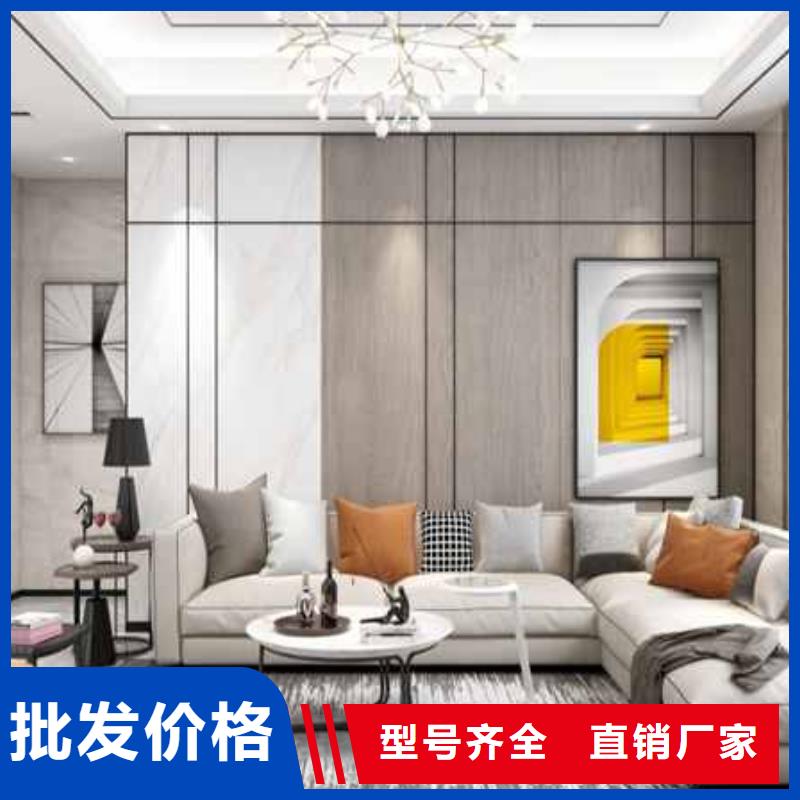 全屋定制护墙板怎么安装欢迎电询