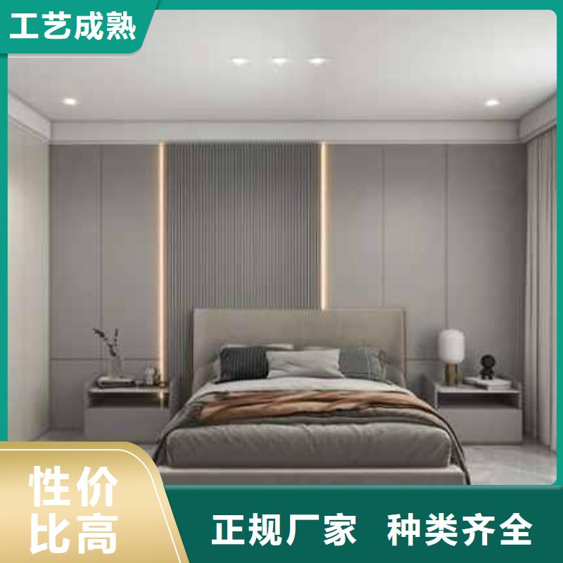 护墙板吊顶图片无中间商