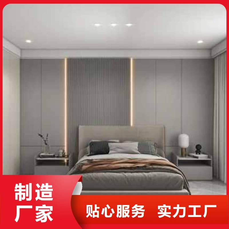 木饰面吊顶安装方式货真价实
