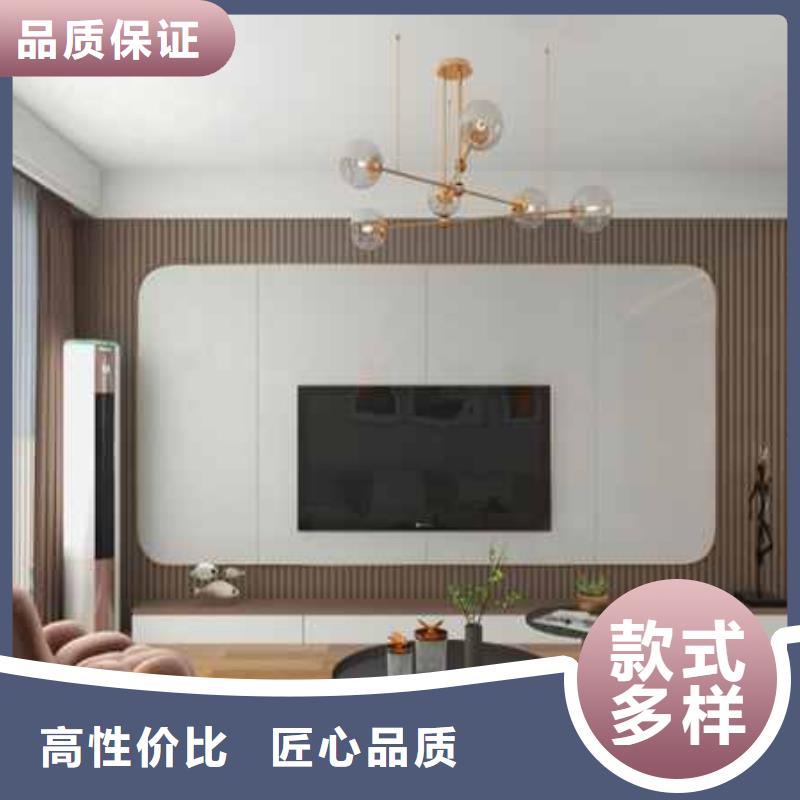 竹木纤维集成墙板批发零售