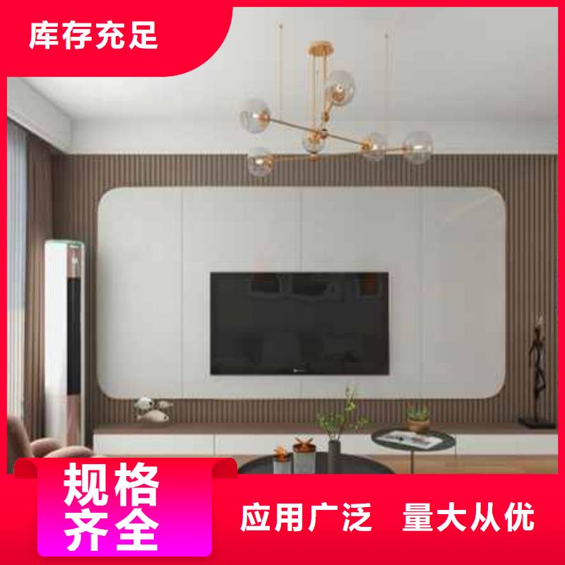 竹木纤维集成墙板生产