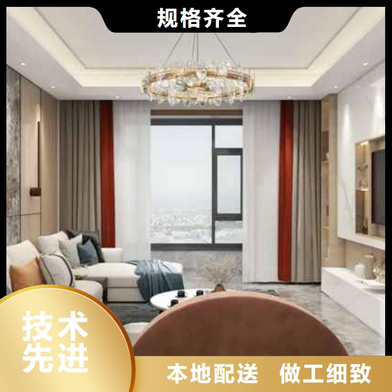 集成墙板护墙板厂家或工厂售后无忧