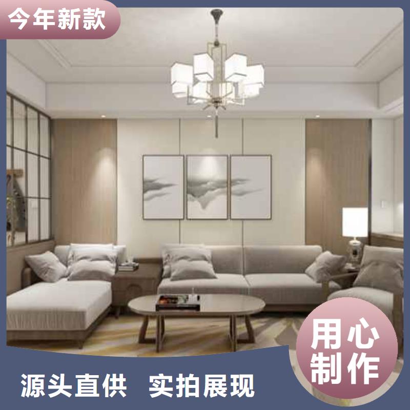实心大板中间拼接条终身质保