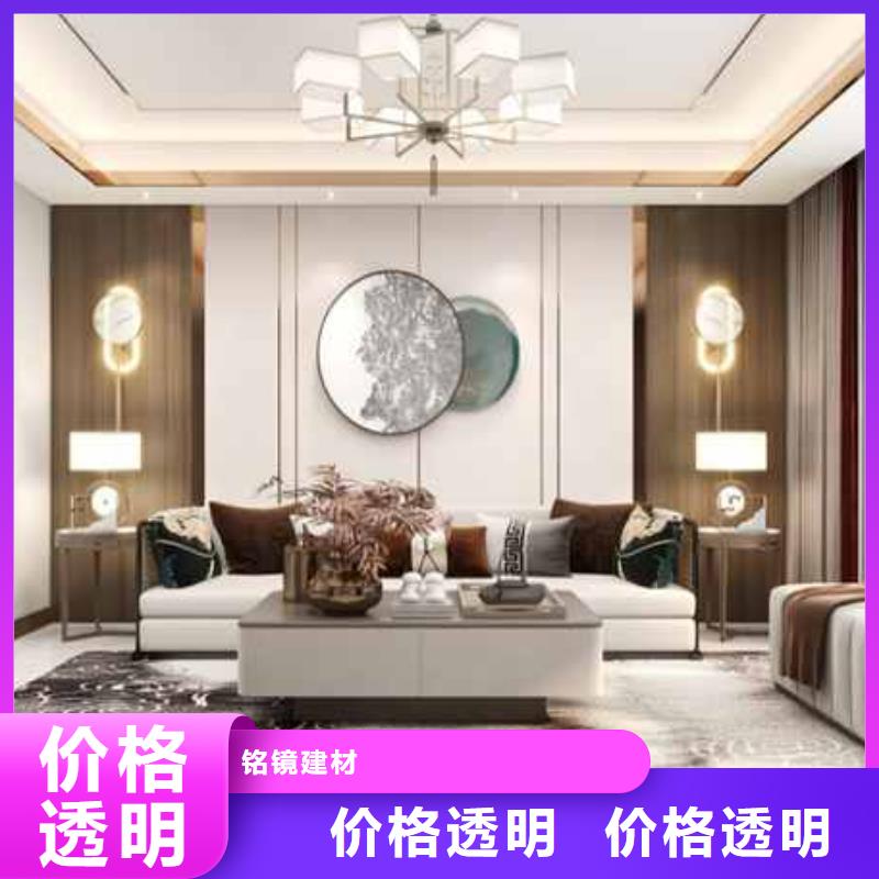 碳晶板全屋整装厂家地址安装