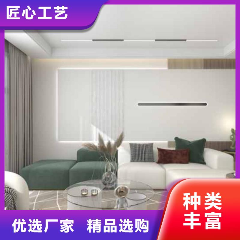 木饰面吊顶安装方式货真价实