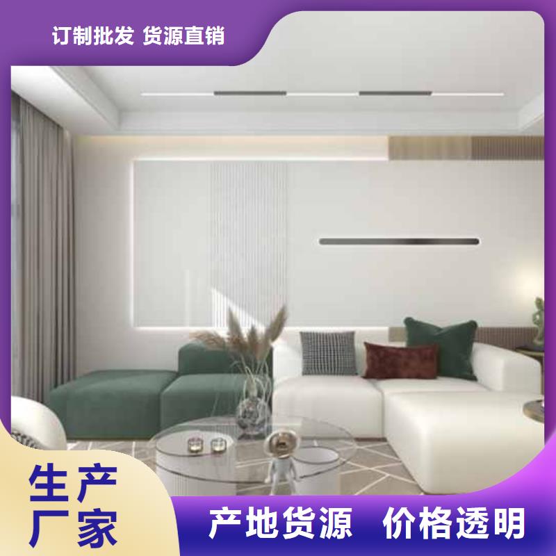 无缝木饰面的安装教学视频10年经验