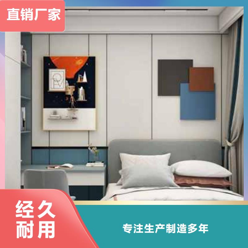 集成墙板吊顶效果图零售