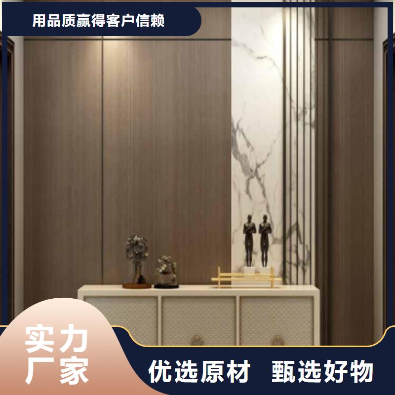【 集成墙板-开槽板为品质而生产】厂家供应