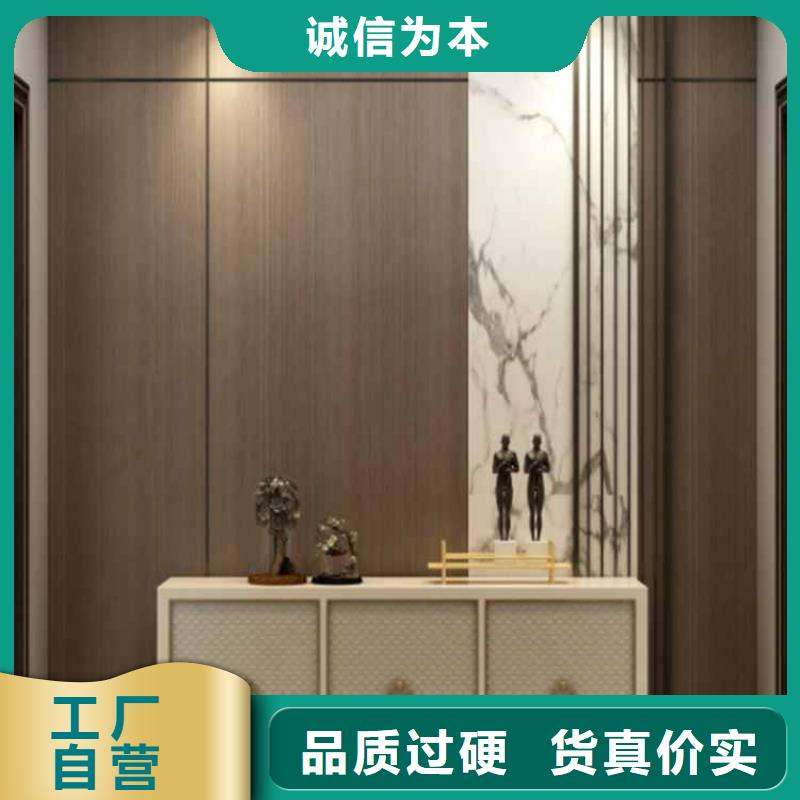 集成墙板吊顶安装视频教程畅销全国