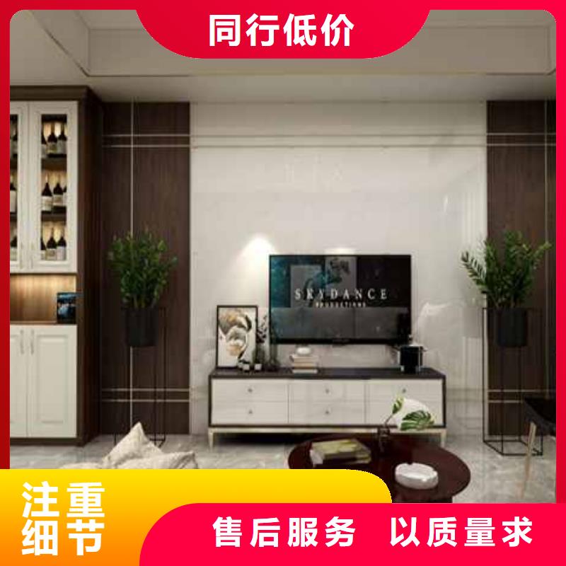 护墙板吊顶图片无中间商