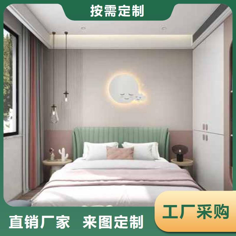 集成墙板吊顶施工方法规格齐全