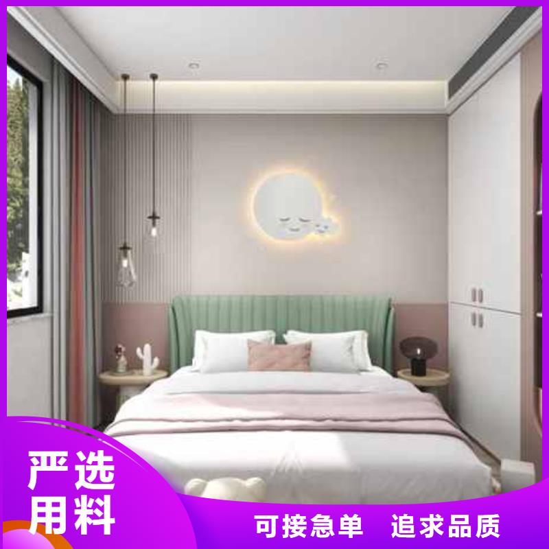 护墙板是全屋定制做的吗支持定制