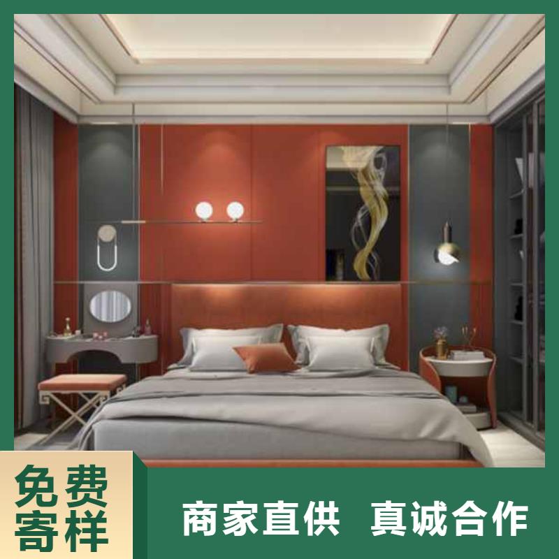 碳晶板多少钱一平方品质保证