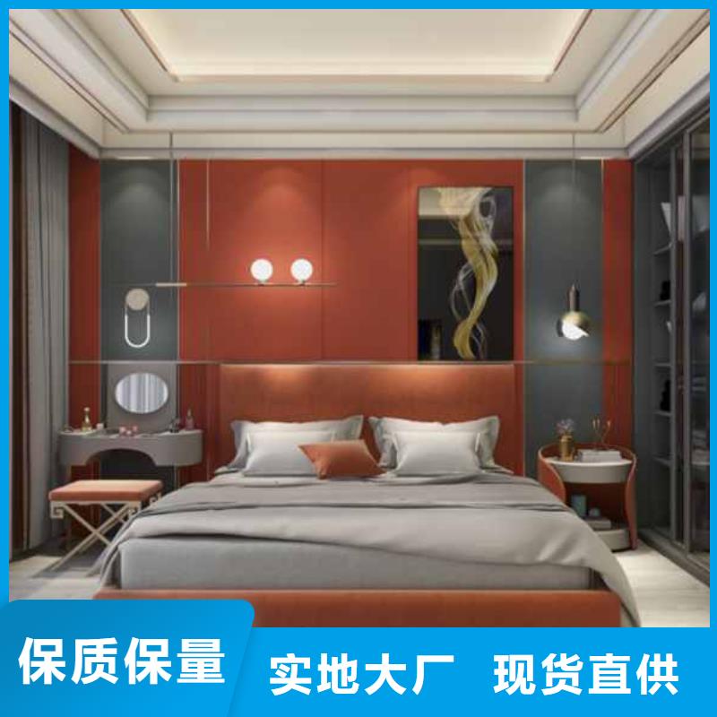 护墙板装修效果图订制