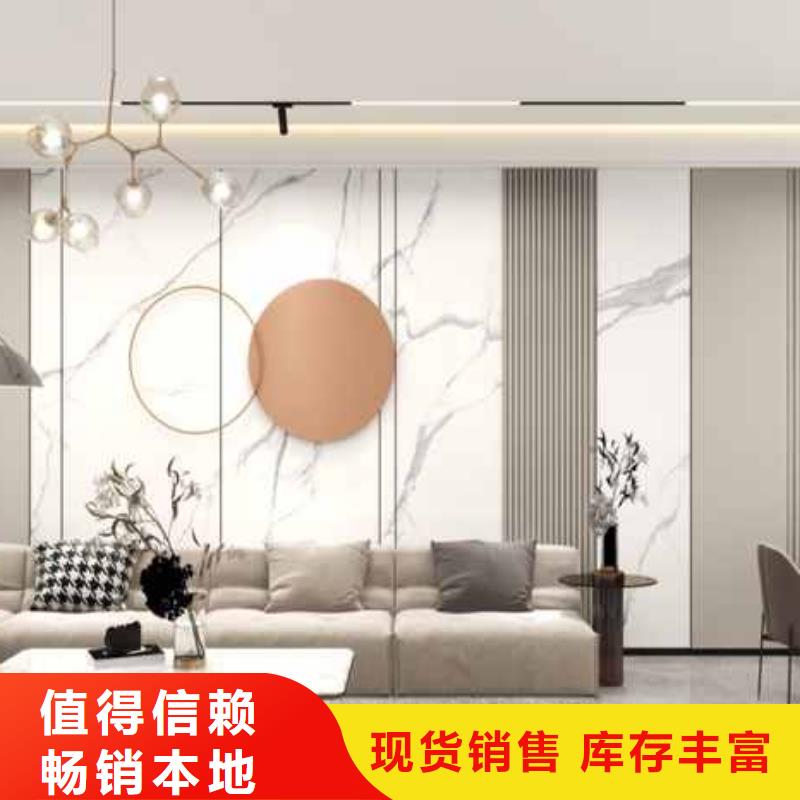 全屋整装用护墙板好不好为您服务