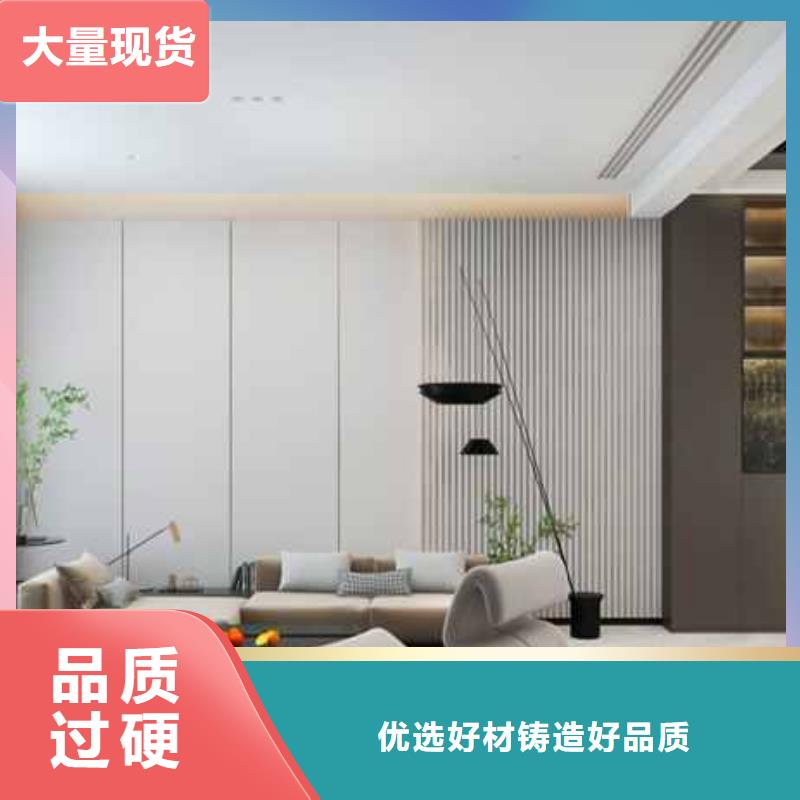 集成墙板吊顶后滴水怎么回事实体大厂