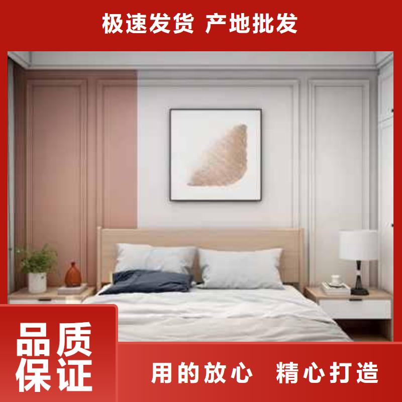 碳晶板吊顶做法视频订制