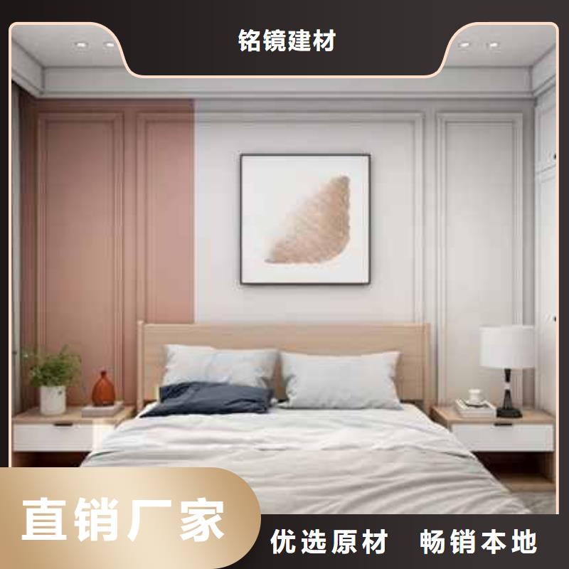碳晶板和全铝板的优缺点中心